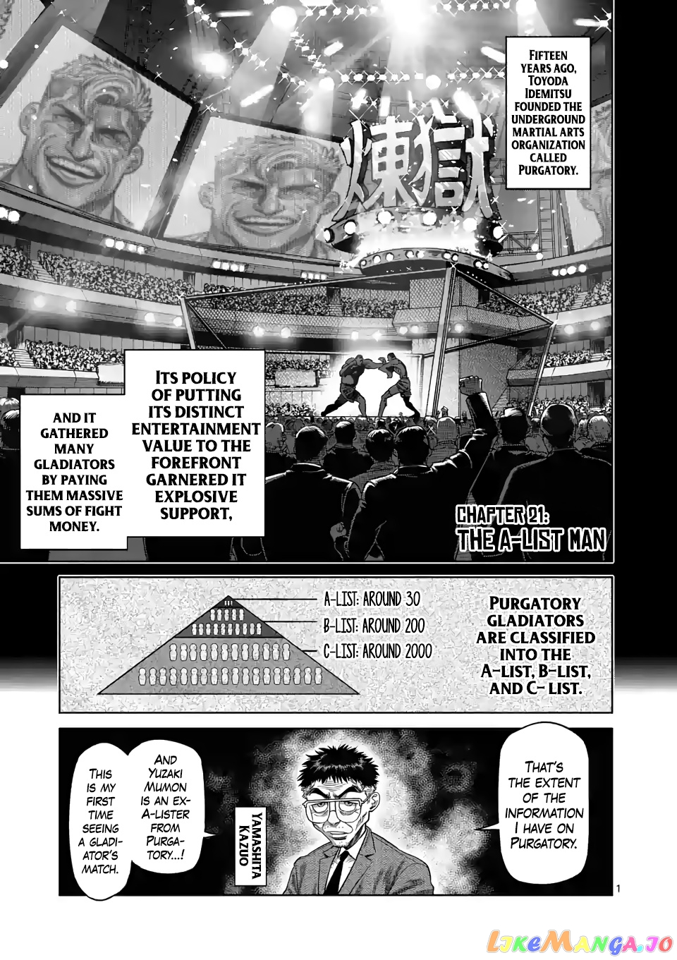 Kengan Omega Chapter 21 171 Kengan Omega Chapter 21 image 01